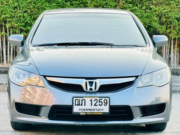 Honda Civic 1.8 S ปี 2009